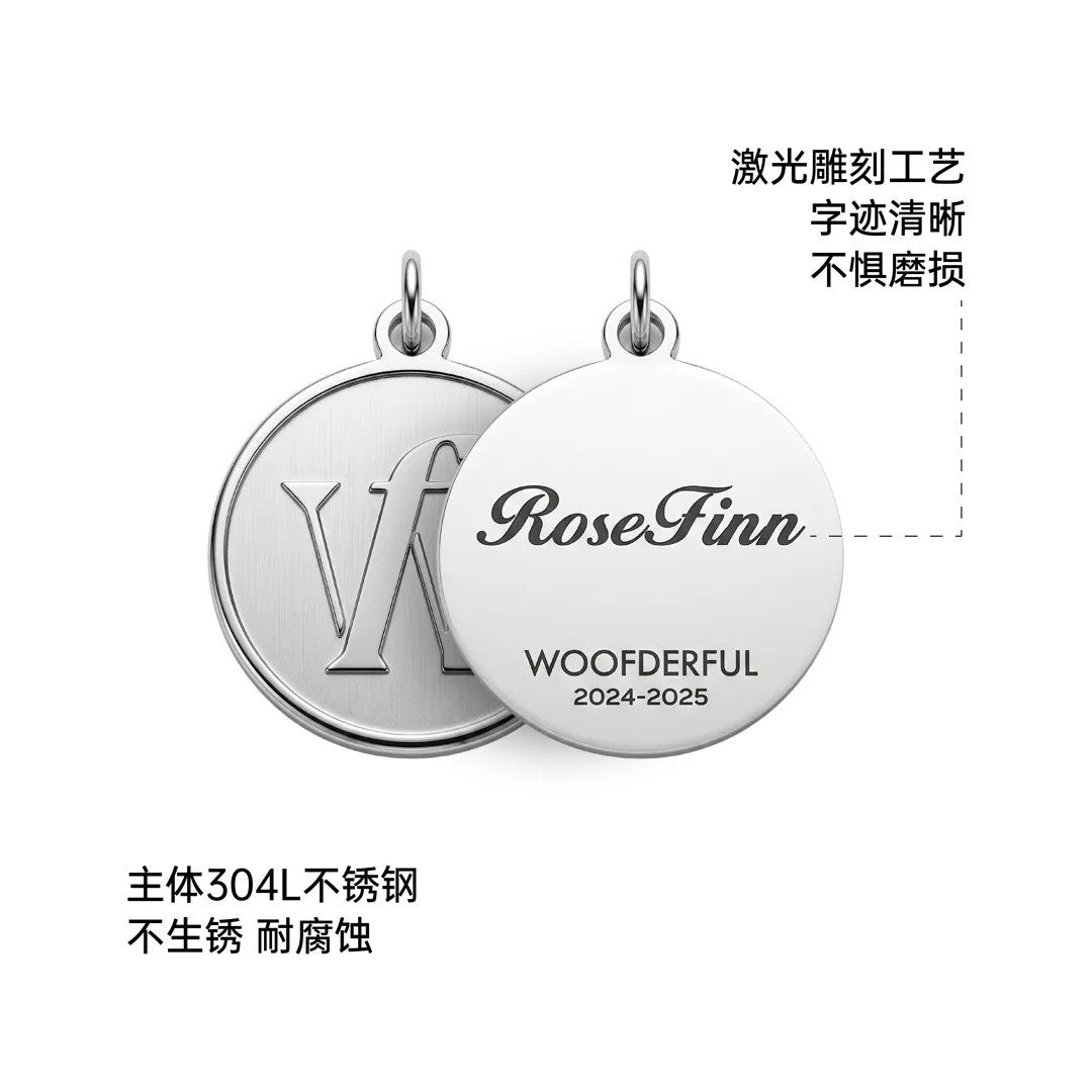 Personalized stainless steel dog ID tag engraving detail