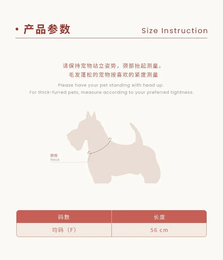 One size Christmas pet scarf size guide