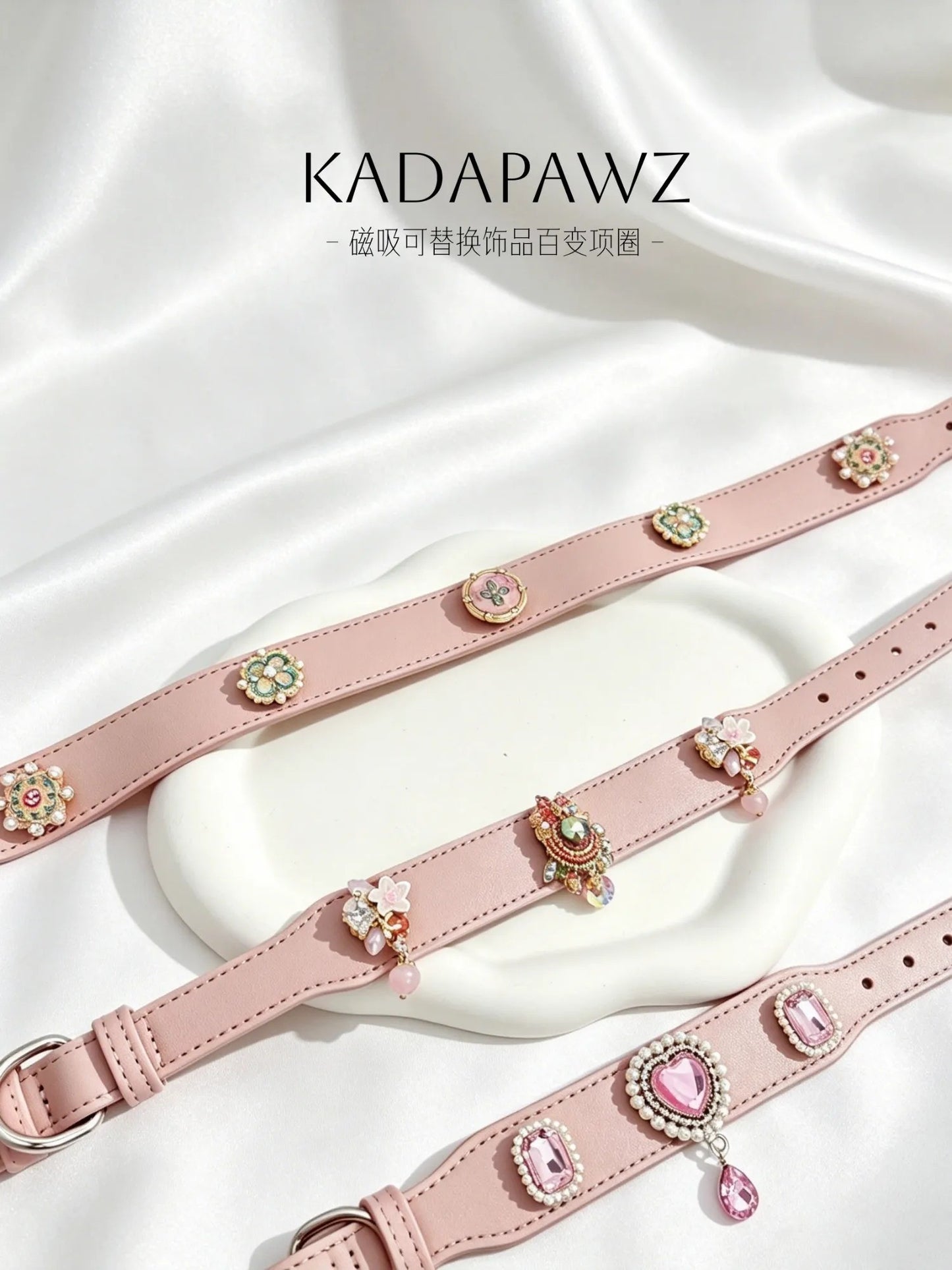 Pink magnetic dog collar with interchangeable charm slots