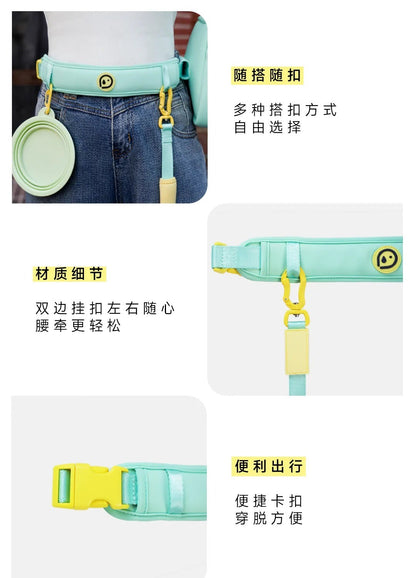 Mint blue waist leash clip and belt detail