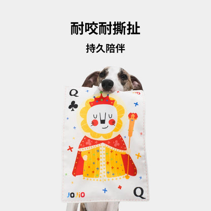 Durable playing card dog toy handle detail