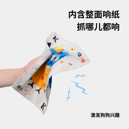Crinkle paper sound layer inside playing card dog toy